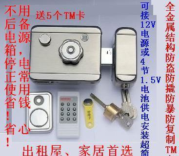 如何选择适合出租屋的防盗智能锁 以TD-100型无线遥控刷卡锁为例